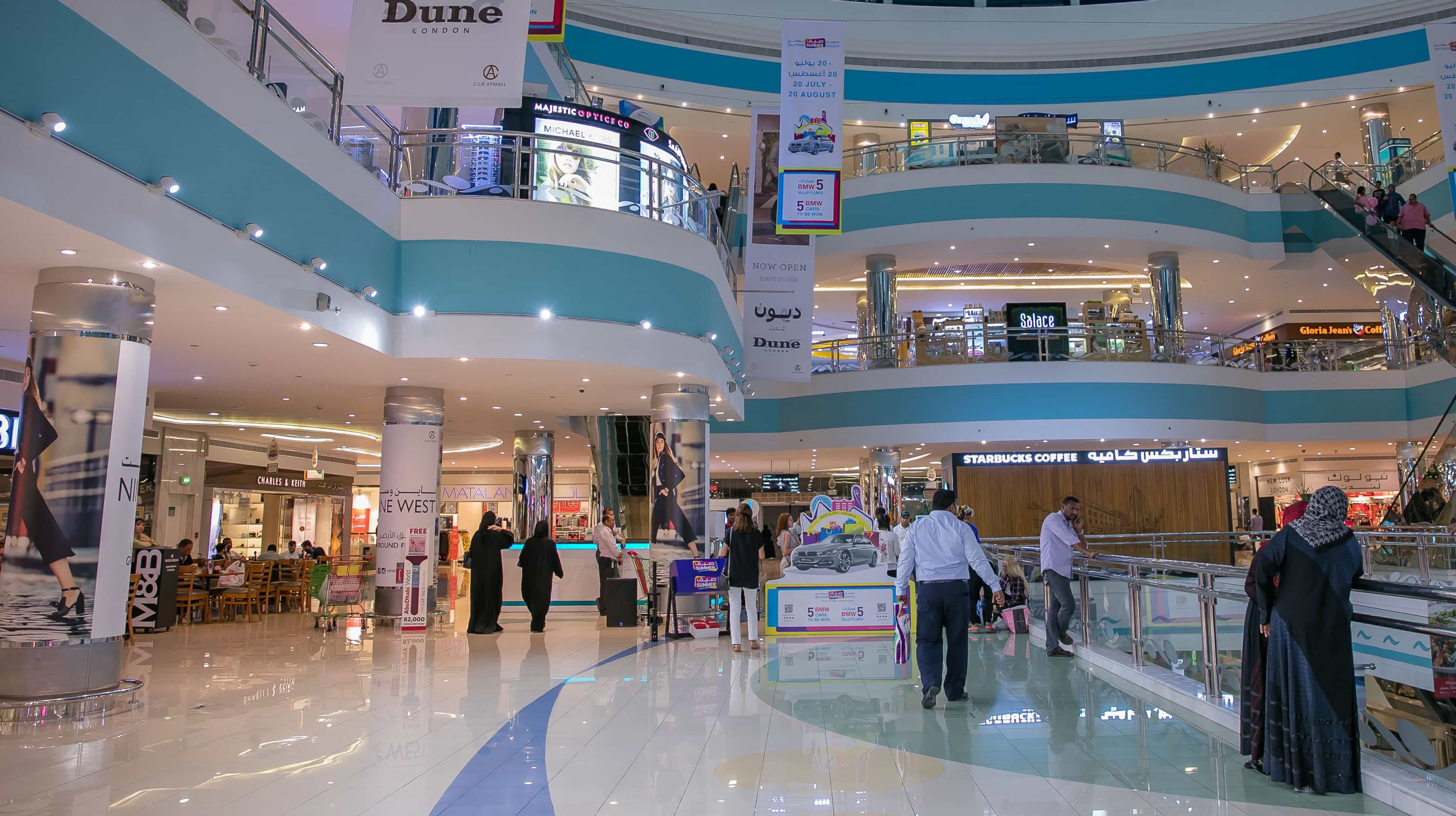 Mushrif-Mall