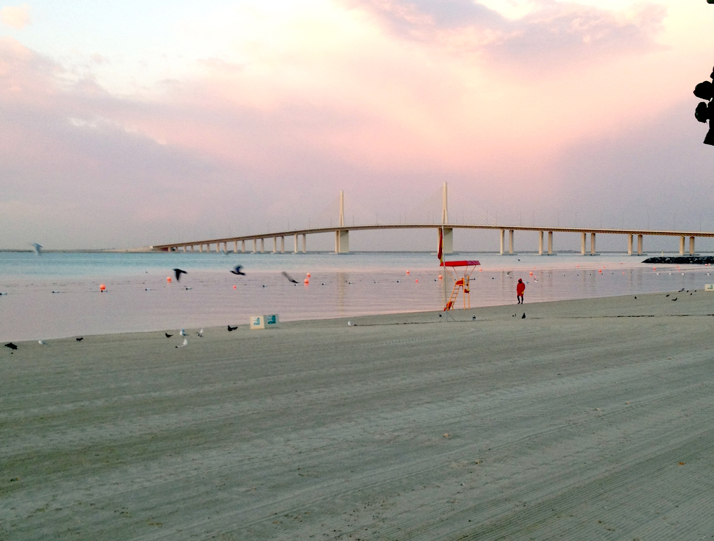 Plaża Al Bateen Beach dla kobiet