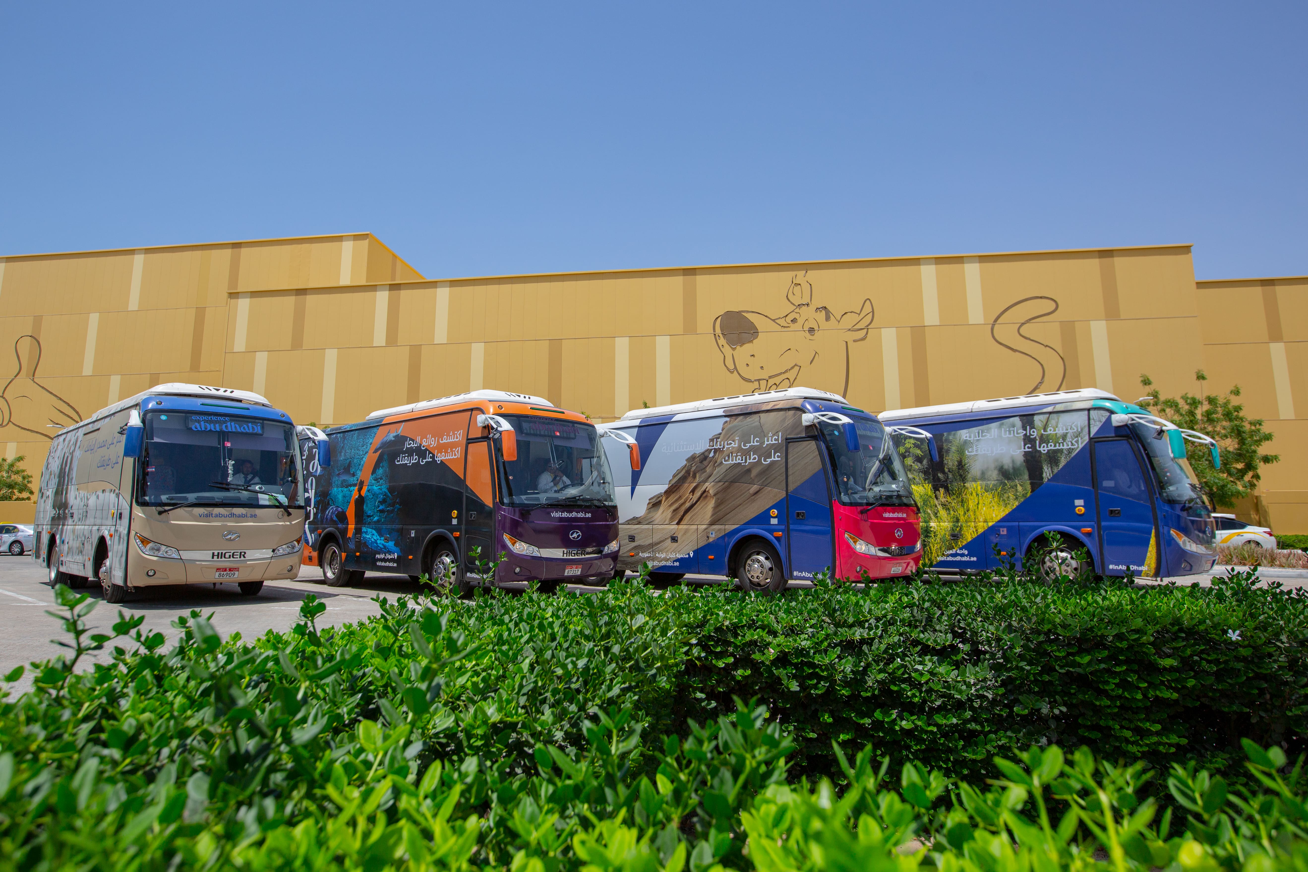 Abu Dhabi Shuttle Buses